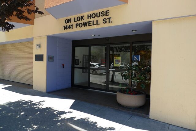 File:On Lok House 2.jpg