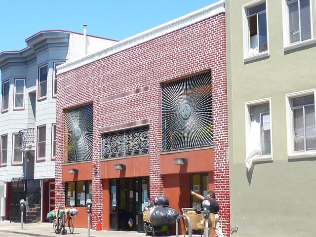 File:Resource center.jpg