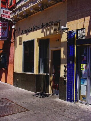 Aranda Residence entrance