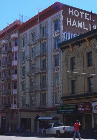 Hamlin Hotel