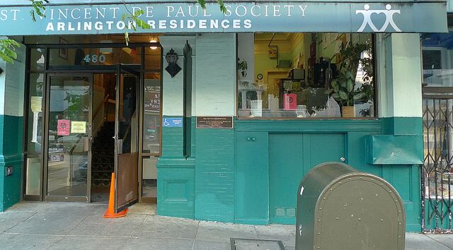 File:Arlington Residences.jpg