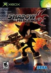 ShTH Box Art
