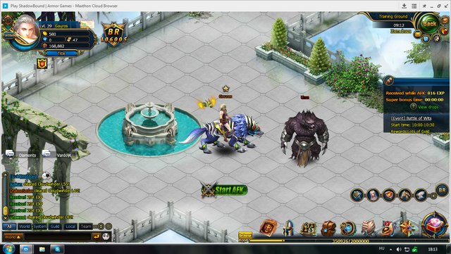 File:Sb.png