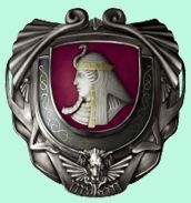Seal of wisdom