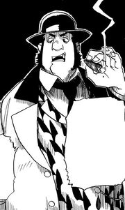 Inspector