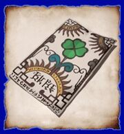 Talisman of luckftnw