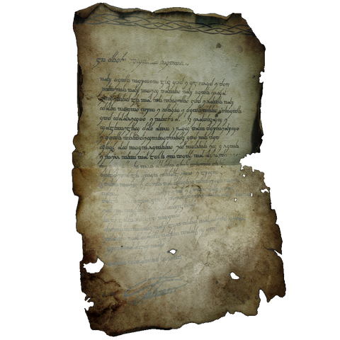 Файл:Изорванная записка.png
