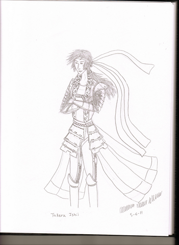 File:Samurai.png