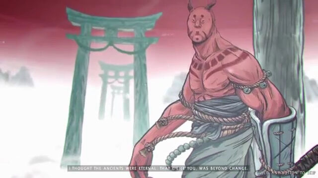 File:Snapshot 003gozu.jpg