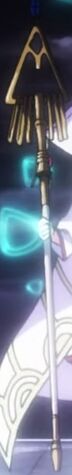 File:Trigon.jpg