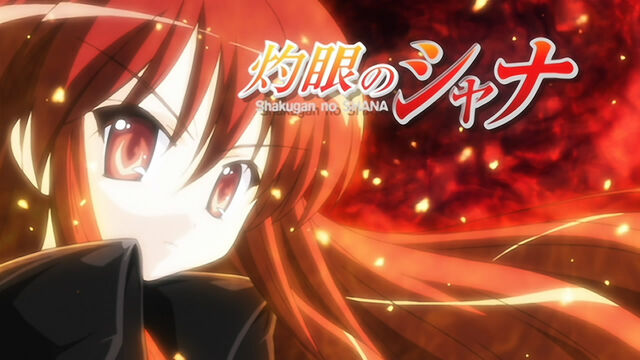 File:-Zero-Raws- Shakugan no Shana - 13 (BD 1280x720 x264 AAC).mkv snapshot 10.09 -2012.04.24 13.44.23-.jpg