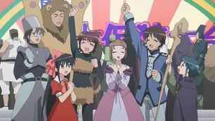 Seishuu Festival