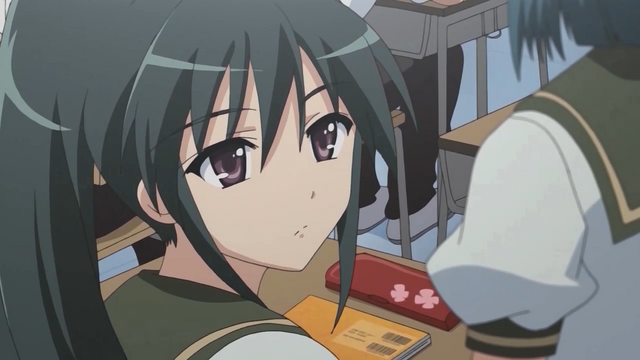 File:Sugano.png