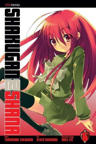 File:Shana manga cover 6eng.jpg