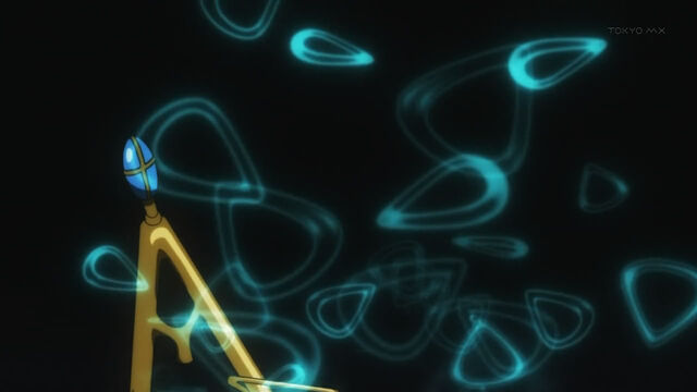 File:Hecate Trigon blue fragments.jpg