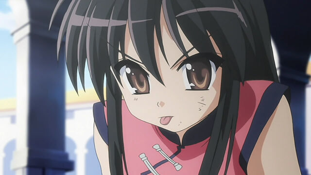 File:Ep 14 1.jpg