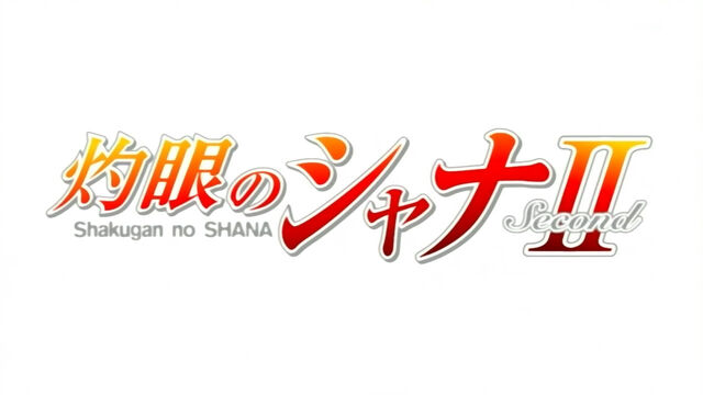 File:Second season title card.jpg