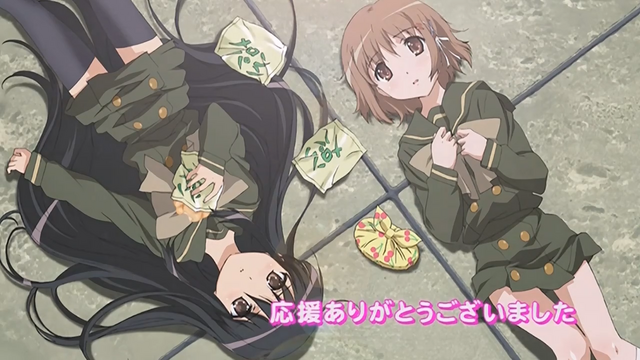 File:Second ep24 End Card.png