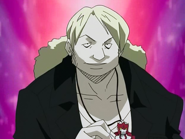 File:Ouji.png
