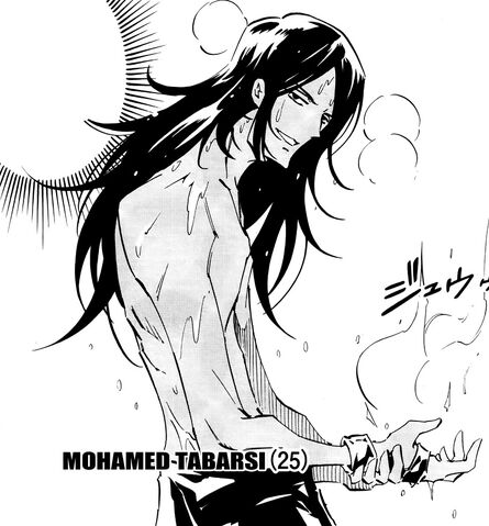File:Mohamed.jpg