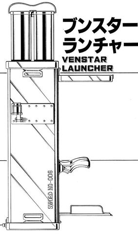 File:Venstar Launcher.jpg