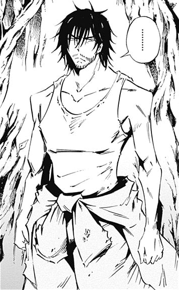 File:Sakurai.png