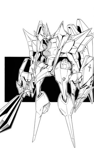 Archivo:O.S. Fallen Angel Lucifer.jpg