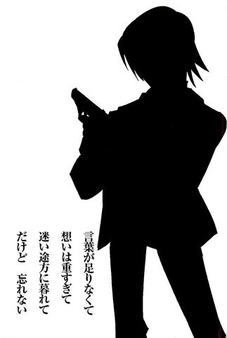File:24shadow.jpg