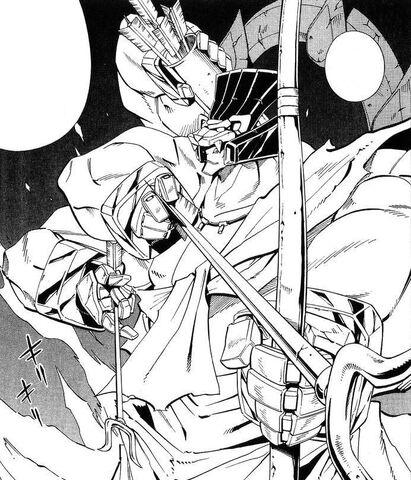File:Aizen Myooh.jpg