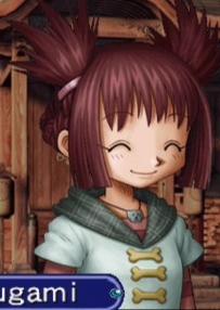 File:Meril Inugami.jpg