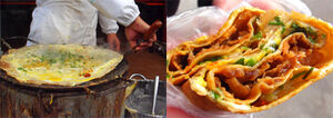 Jianbing