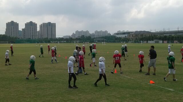 File:Shanghai Rugby Football Club.jpg