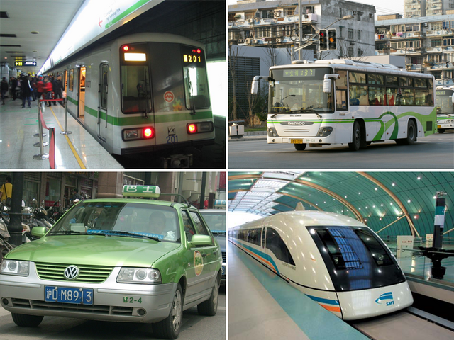 File:Publictransport.png