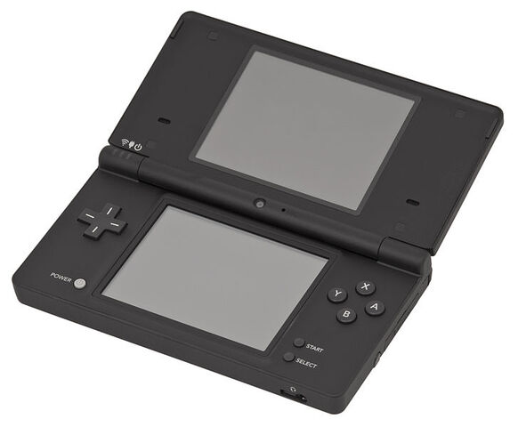 File:DSi.jpg