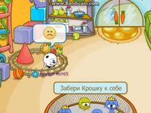 KartinkaShenka
