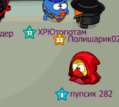 Попугая.png