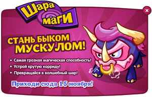 Снимок-2571.png