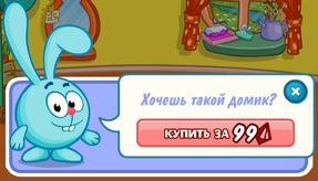 Безымянныйуццццццц.png