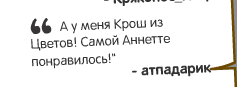Каавввав.png