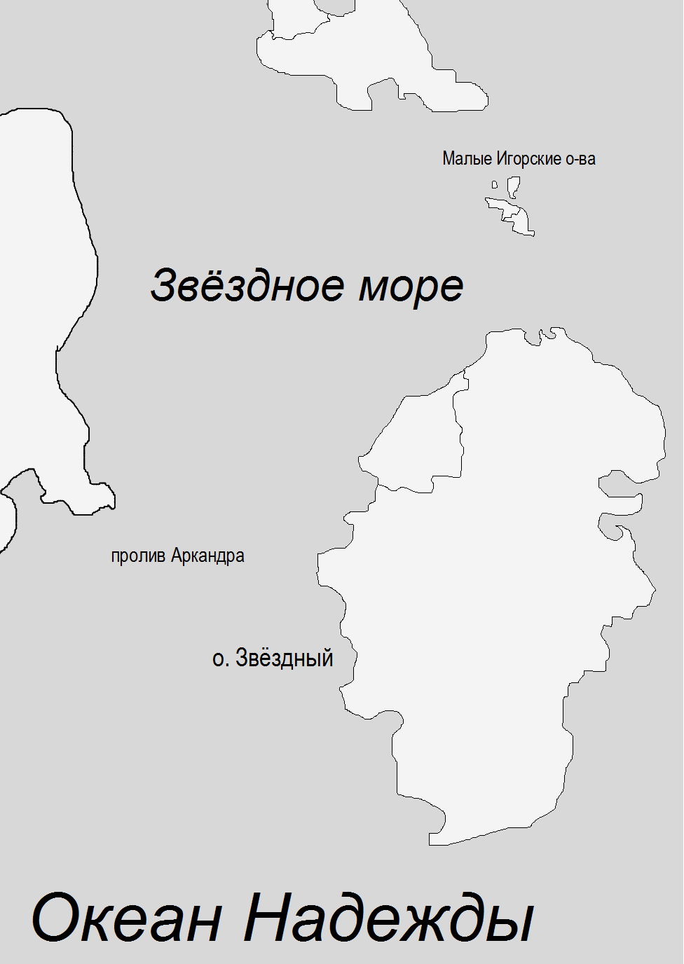КАРТА-ВОСТОК.png