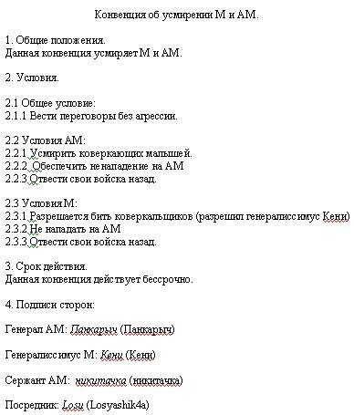 98473047.jpg