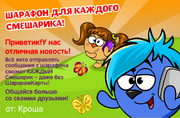 Снимок2123456789.png