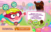 Аволплвдапывапва.png