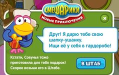 GrV1YnRR1PQ