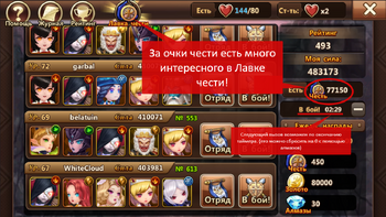 Clip2net 161217172001