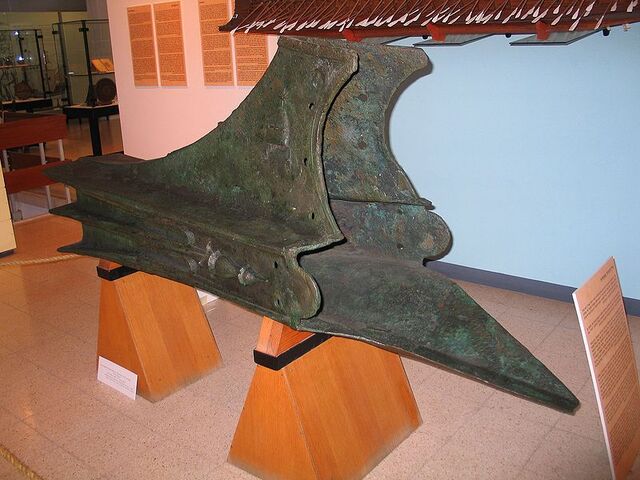 File:800px-Haifa-maritime-museum-ram-1.jpg