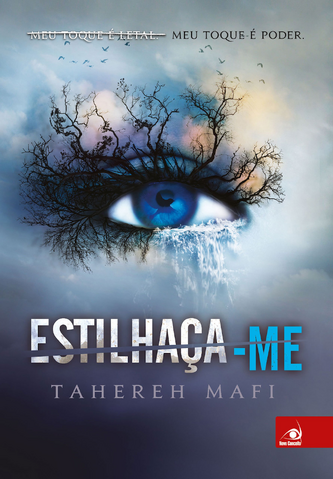 File:Shatter Me Brazil.png