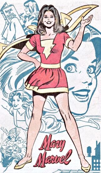 File:Mary Marvel.jpg
