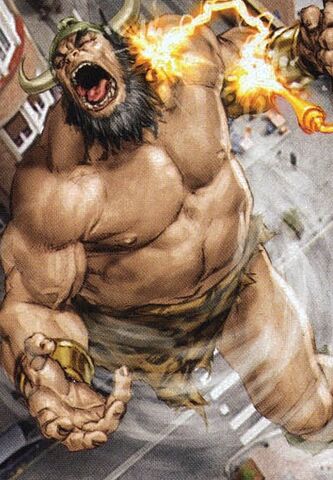 File:King Kull.jpg