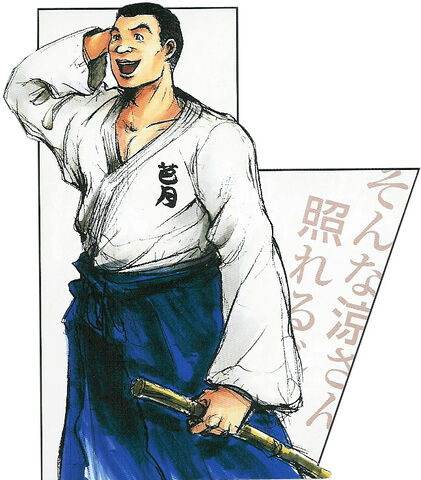 File:Normal fukuhara1.jpg